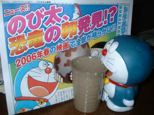 DSCF0035.JPG (318464 oCg)